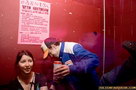 kill em all - erol alkan, filthy dukes, the whip, the priory @ the junction